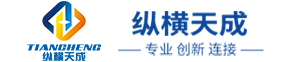 北京纵横天成科技有限公司